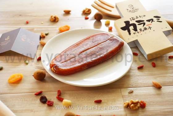 烏魚子